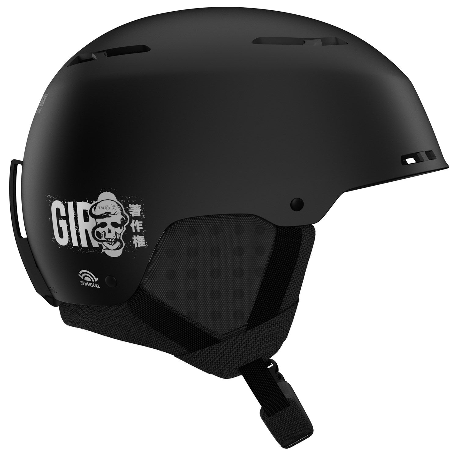 Giro Emerge MIPS Helmet